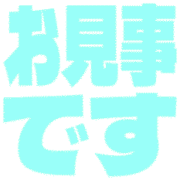 276