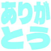 280