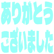 282