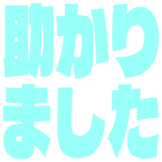285