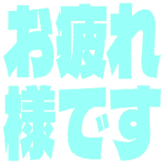 287