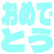 288