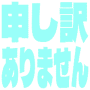 290