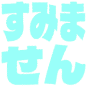 291