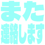 294