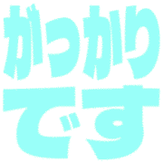 296