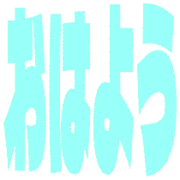 303