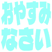 305