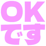 266