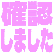 269