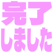 272