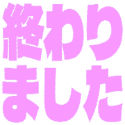 273