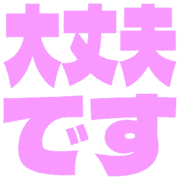 277