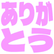 280