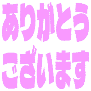 281