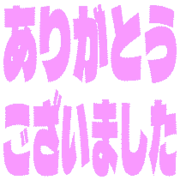 282