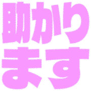 284