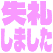 286