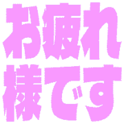 287