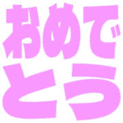288