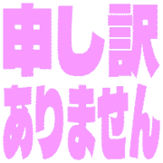 290