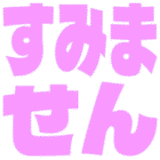 291