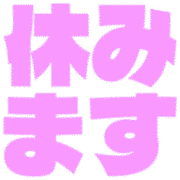 293