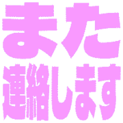 294