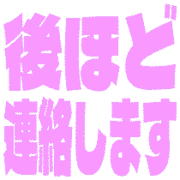 295