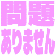 297