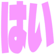 298