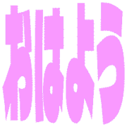 303
