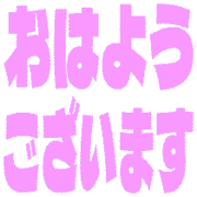 304