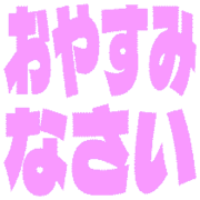 305