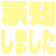 268