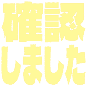 269