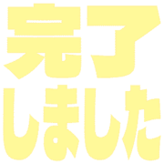 272
