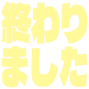 273