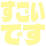 275