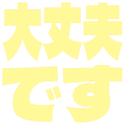 277