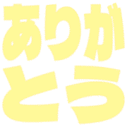 280