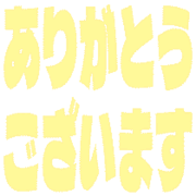 281