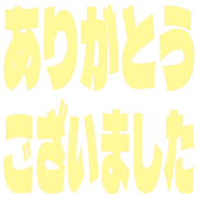 282