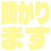 284