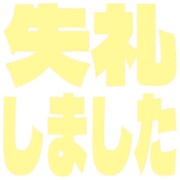 286