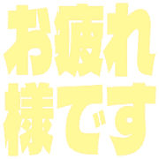 287