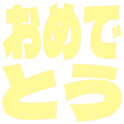 288