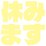 293