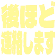 295