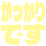 296